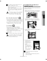 Предварительный просмотр 211 страницы Samsung RS54H Series User Manual