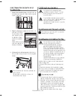 Предварительный просмотр 212 страницы Samsung RS54H Series User Manual