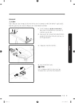 Preview for 263 page of Samsung RS6 N Series User Manual