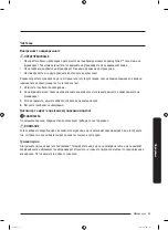 Preview for 361 page of Samsung RS6 N Series User Manual