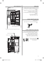 Preview for 133 page of Samsung RS627LHQESR User Manual