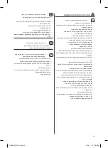 Preview for 137 page of Samsung RS627LHQESR User Manual