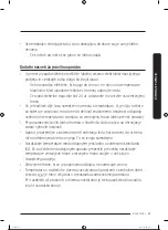 Предварительный просмотр 390 страницы Samsung RS66A8100B1/EF User Manual