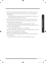 Preview for 179 page of Samsung RS6HA Series User Manual