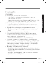 Preview for 259 page of Samsung RS6HA Series User Manual