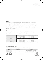 Preview for 320 page of Samsung RS6HA Series User Manual