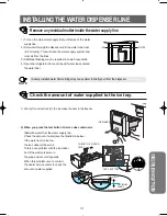 Предварительный просмотр 31 страницы Samsung RSE8KPPS1/XEP Owner'S Manual And Installation