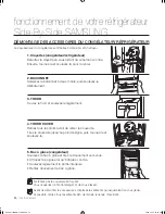 Предварительный просмотр 56 страницы Samsung RSG257AA Series User Manual