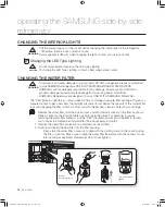 Preview for 26 page of Samsung RSG257AABP/XAA User Manual