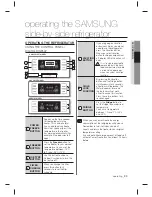 Предварительный просмотр 23 страницы Samsung RSH5UBBP User Manual