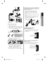 Preview for 233 page of Samsung rsh5utpn User Manual