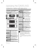 Preview for 16 page of Samsung RSH7PNPN User Manual