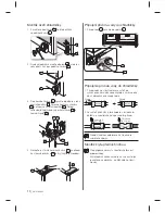 Preview for 82 page of Samsung RSH7PNPN User Manual