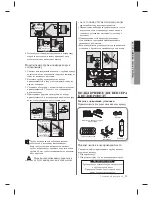 Preview for 133 page of Samsung RSH7PNPN User Manual