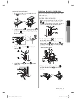 Preview for 81 page of Samsung RSH7UNPN User Manual