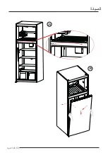 Preview for 167 page of Samsung RT30A Series User Manual