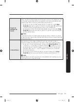 Preview for 193 page of Samsung RT38 K5535S9 User Manual