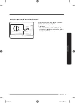 Preview for 233 page of Samsung RT38 K5535S9 User Manual