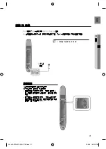 Preview for 73 page of Samsung RTS-HE10 User Manual