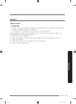 Предварительный просмотр 183 страницы Samsung RZ32 Series User Manual