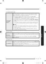 Preview for 231 page of Samsung RZ32 Series User Manual