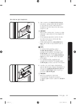 Preview for 233 page of Samsung RZ32 Series User Manual