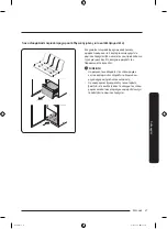 Preview for 297 page of Samsung RZ32 Series User Manual