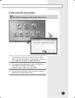 Preview for 105 page of Samsung S-NET mini MST-S3W User Manual