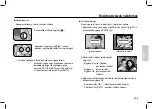 Preview for 58 page of Samsung S1060 Quick Start Quide