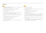 Preview for 5 page of Samsung S27AG55 Series User Manual