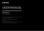 Предварительный просмотр 1 страницы Samsung S27AG550EM User Manual