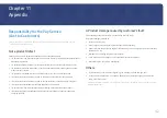 Предварительный просмотр 42 страницы Samsung S27E332H User Manual