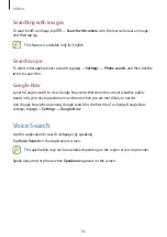 Preview for 86 page of Samsung S3 Slim User Manual