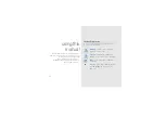 Preview for 3 page of Samsung S3030 User Manual