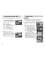 Предварительный просмотр 71 страницы Samsung S730 - Digital Camera - Compact User Manual