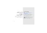 Preview for 8 page of Samsung S8000 User Manual