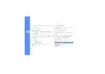 Предварительный просмотр 62 страницы Samsung S8000 User Manual