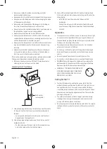 Предварительный просмотр 4 страницы Samsung S95B User Manual