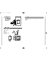 Preview for 11 page of Samsung Sadt-110cm Installation Manual