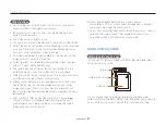 Предварительный просмотр 86 страницы Samsung SAMSUNG ES9 User Manual