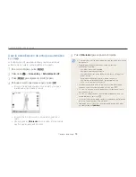 Предварительный просмотр 76 страницы Samsung SAMSUNG EX2F Manual Del Usuario