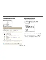 Предварительный просмотр 98 страницы Samsung SAMSUNG EX2F Manual Del Usuario