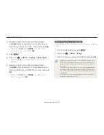 Предварительный просмотр 112 страницы Samsung SAMSUNG EX2F Manual Del Usuario