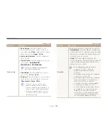 Предварительный просмотр 152 страницы Samsung SAMSUNG EX2F Manual Del Usuario