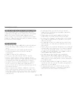 Предварительный просмотр 160 страницы Samsung SAMSUNG EX2F Manual Del Usuario