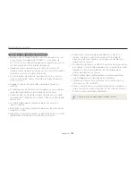 Предварительный просмотр 163 страницы Samsung SAMSUNG EX2F Manual Del Usuario