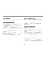 Предварительный просмотр 165 страницы Samsung SAMSUNG EX2F Manual Del Usuario