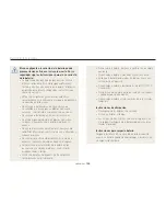 Предварительный просмотр 167 страницы Samsung SAMSUNG EX2F Manual Del Usuario