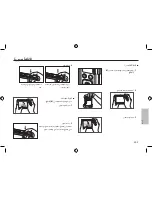 Предварительный просмотр 101 страницы Samsung SAMSUNG I100 Getting To Know Manual