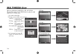 Предварительный просмотр 68 страницы Samsung SAMSUNG I100 Manual